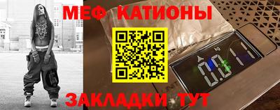 экстази Кингисепп