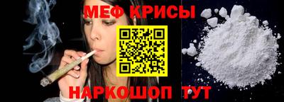 крисы Кимры