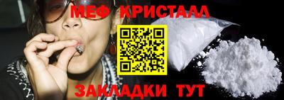 крисы Кимры