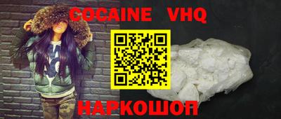 крисы Кимры