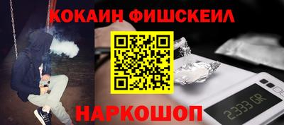 гашик Коммунар