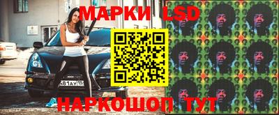 марихуана Конаково