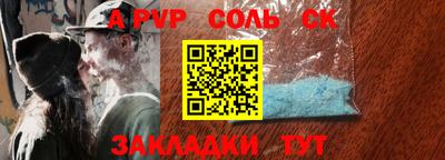 гашик Коммунар