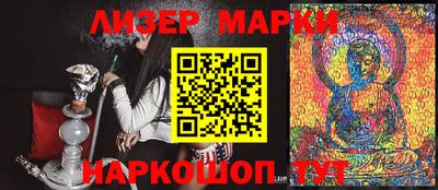экстази Кингисепп