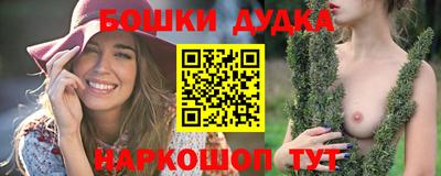 кокс Кинель