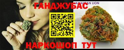 MESCALINE Комсомольск-на-Амуре