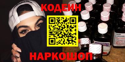 гашик Коммунар