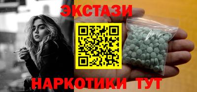 гашик Коммунар