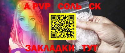 крисы Кимры