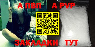 экстази Кингисепп