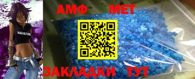 MESCALINE Комсомольск-на-Амуре