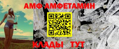 крисы Кимры