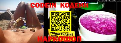 MESCALINE Комсомольск-на-Амуре