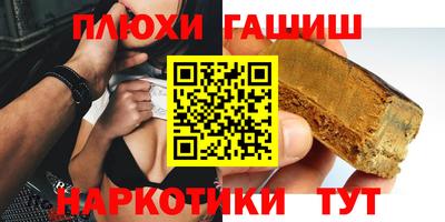 кокс Кинель