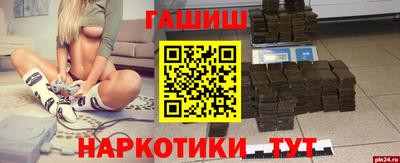экстази Кингисепп