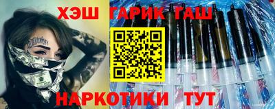 кокс Кинель