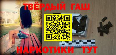 MESCALINE Комсомольск-на-Амуре
