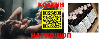 крисы Кимры
