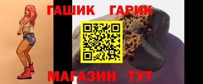 кокс Кинель