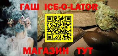 крисы Кимры