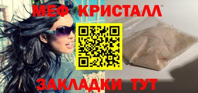 марихуана Конаково
