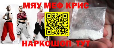 марихуана Конаково
