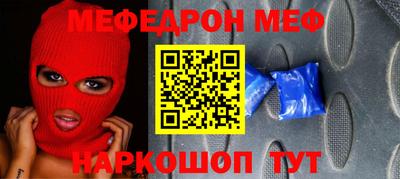 экстази Кингисепп