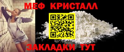 марихуана Конаково