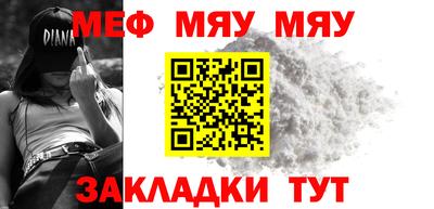 экстази Кингисепп