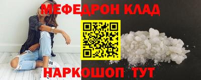 кокс Кинель