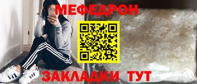 марихуана Конаково