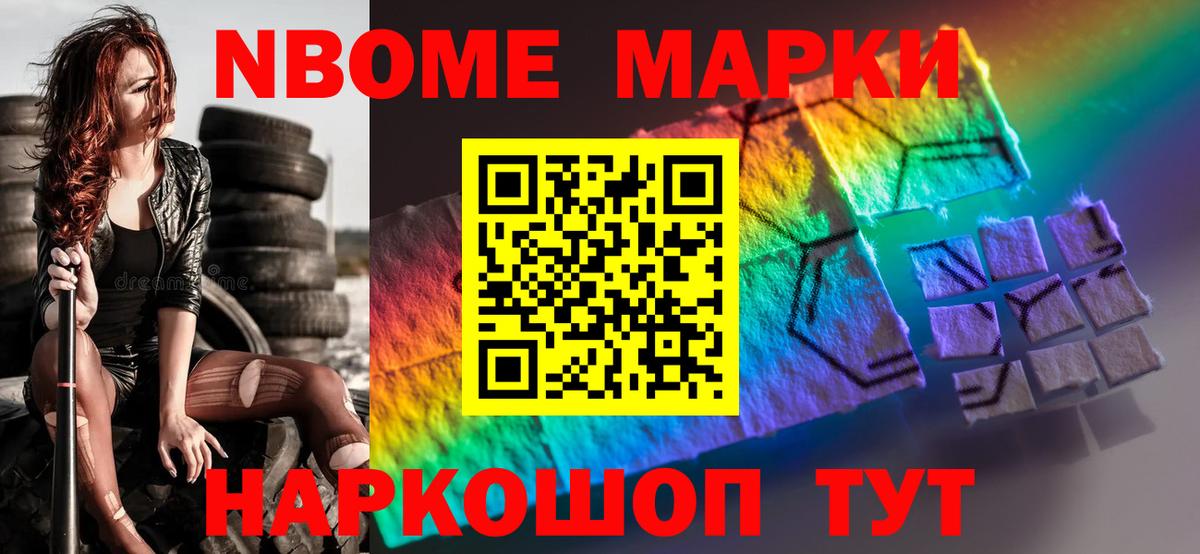 Лсд 25 экстази ecstasy  Вход с VPN  Лсд 25 экстази ecstasy  Камышлов 